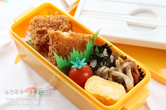 クリームコロッケ弁当