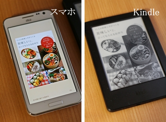 11人の料理上手がつくる「美味しい」と言ってもらえるお弁当