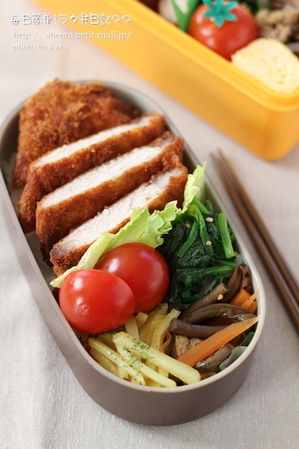豚カツのっけ丼弁当