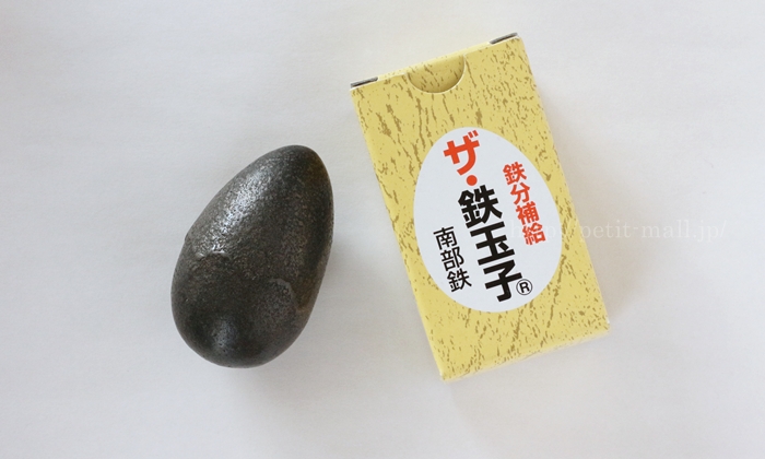 鉄玉子