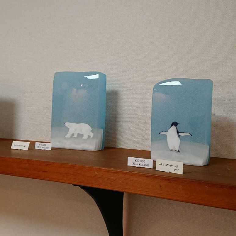 水吉郁子ガラス展 海のオブジェ～回遊～ 初日 | つかう たのしむ