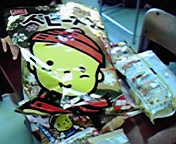 2008121916120001.jpg