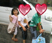 20090626165937.jpg
