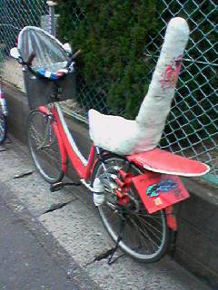 20070309_351558.jpg