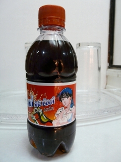 コーラ