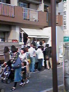 090503_1610~001.jpg