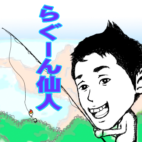 ameblo-takemori