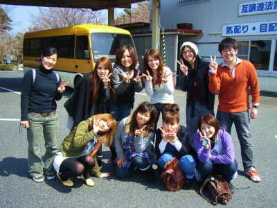 鳥取県自動車学校