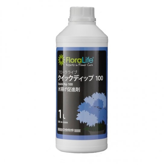 水揚げ促進剤クイックディップ