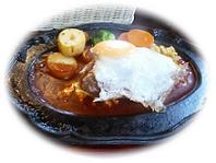 美味しかったハンバーグ。