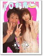 10か月記念日プリクラ。