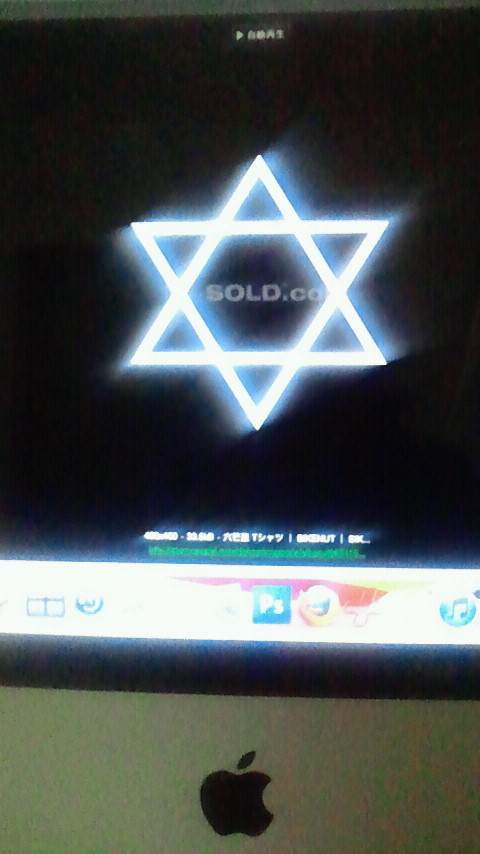 2012022217000000.jpg