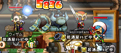 武器庫宴会