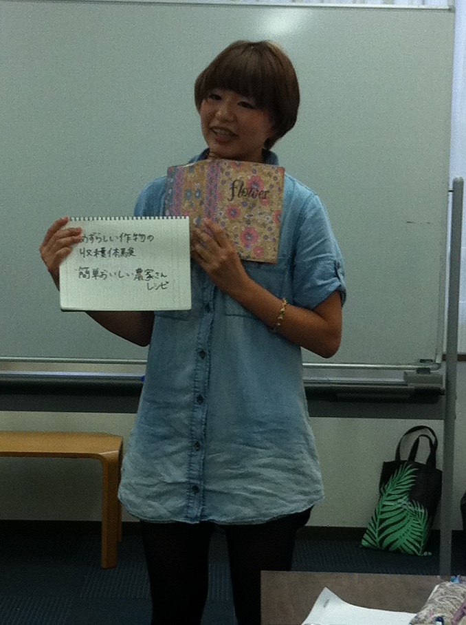 内部報告