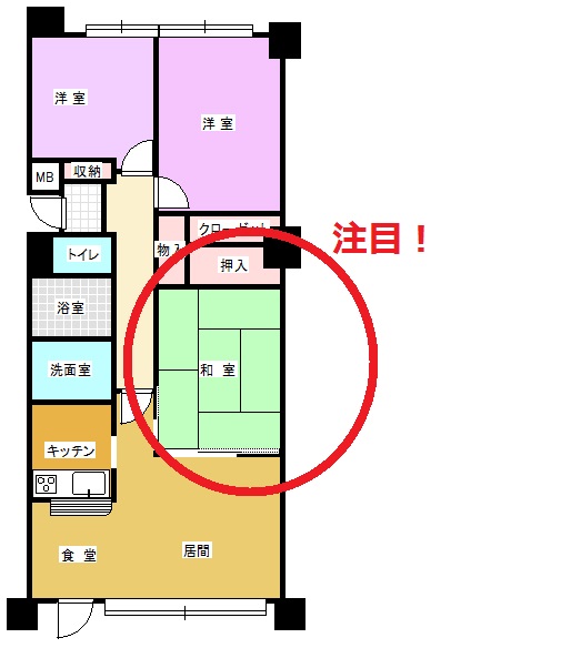 A 間取り.jpg