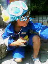 20070506_133040.jpg