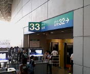 20070616_164356.jpg