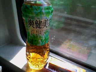 20070809091652.jpg