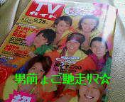 20070919154201.jpg