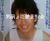 20070919155346.jpg