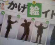 20071221120418.jpg