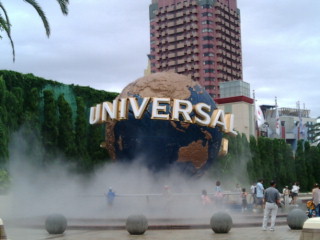 20080823093438.jpg