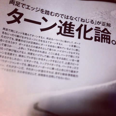 iPhoneImage.png