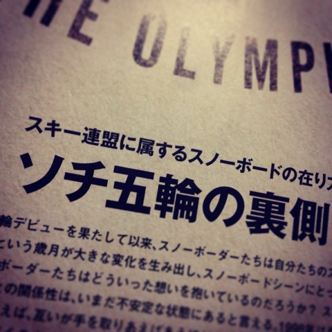 iPhoneImage.png
