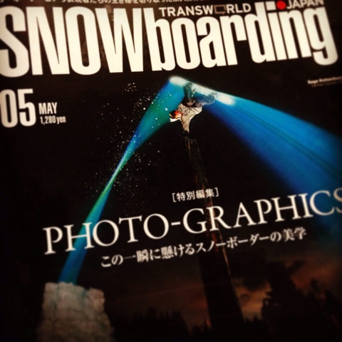 iPhoneImage.png