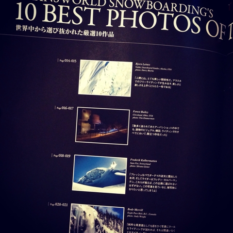 iPhoneImage.png