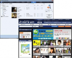 メディアプレーヤーで音楽を楽しもう(応用編)