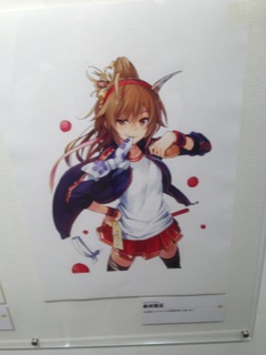 借り物競走赤井さん