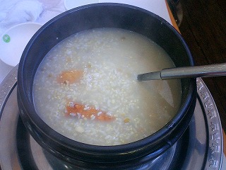 jook