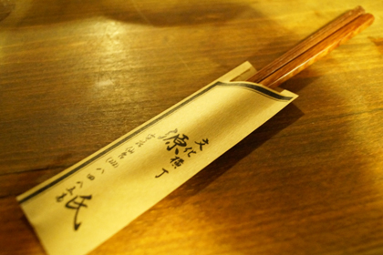 源氏_居酒屋_宮城_仙台_青葉区_一番町_文化横丁_02.jpg