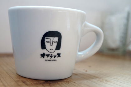 ゴマシオキッチン_秋田_六郷_美郷町_オフランス_カフェ_gomashio_kitchen_17.jpg