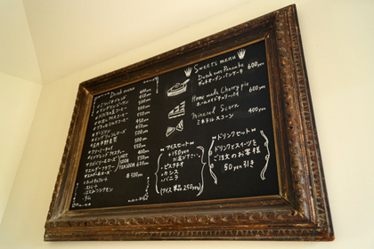 38-garden-cafe_山形_上山_カフェ_パンケーキ_花畑_ミツバチガーデンカフェ_10.jpg