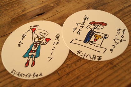 ゴマシオキツチン_ゴマシオキッチン_秋田_美郷町_六郷_CAFE_17.jpg