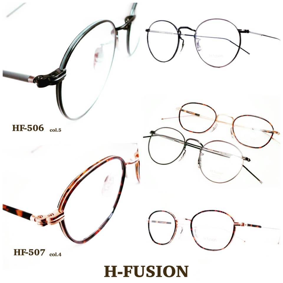 H Fusion Hf 506 Hf 507 入荷 Bino Vision News