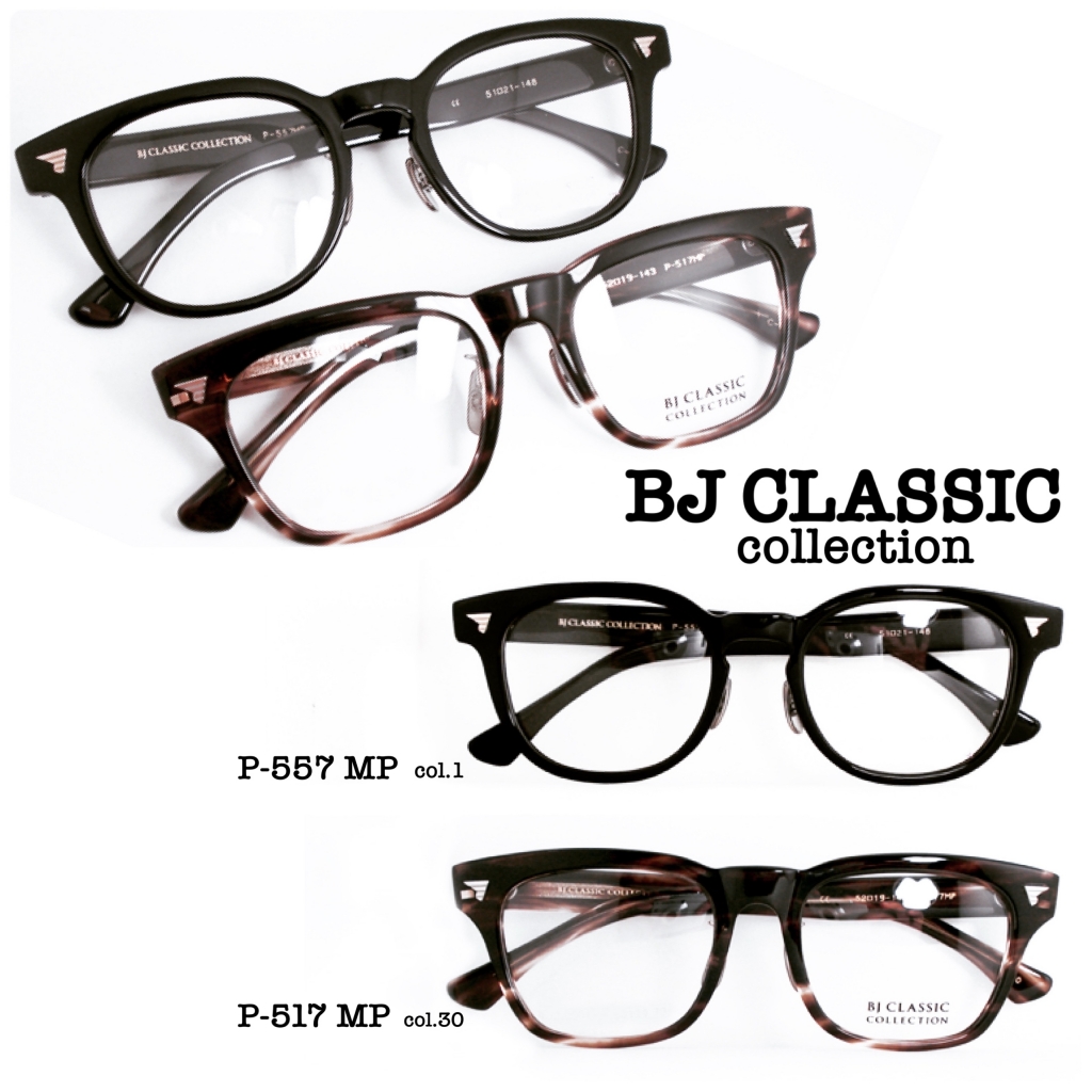 BJ CLASSIC COLLECTION P-517 セルロイドシリーズBJクラシックコレクション