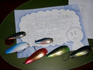 小学5年生から