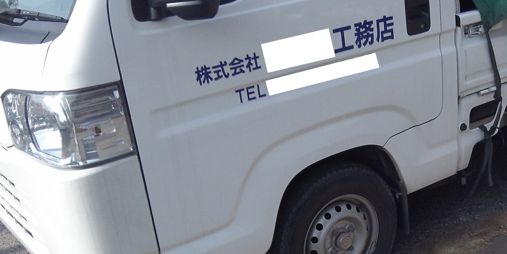 100_0176のコピー.jpg