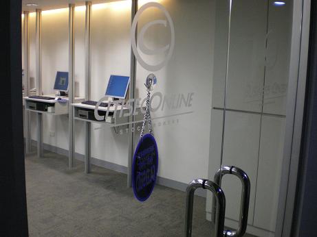 citisec1