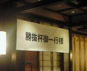 201204291839000.jpg