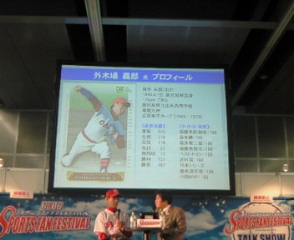 201207161103000.jpg