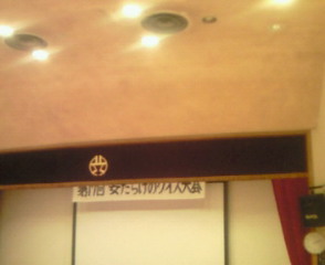 201209011410000.jpg