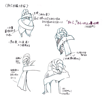 how to tie japanese bandana