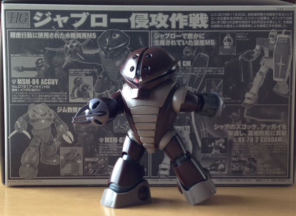 14アッガイ2
