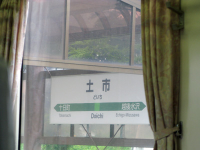 814.jpg