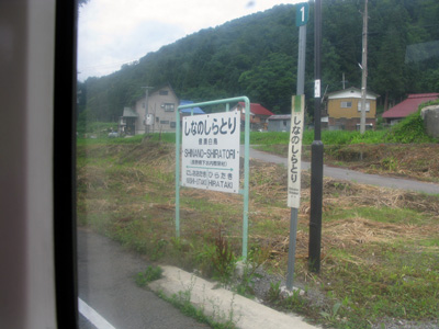 816.jpg