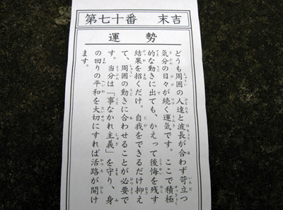 830.jpg